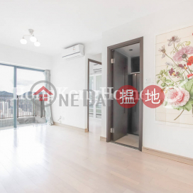 2 Bedroom Unit for Rent at Tower 6 Grand Promenade | Tower 6 Grand Promenade 嘉亨灣 6座 _0