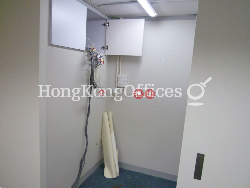 Property Search Hong Kong | OneDay | Office / Commercial Property | Rental Listings Office Unit for Rent at Centre Point
