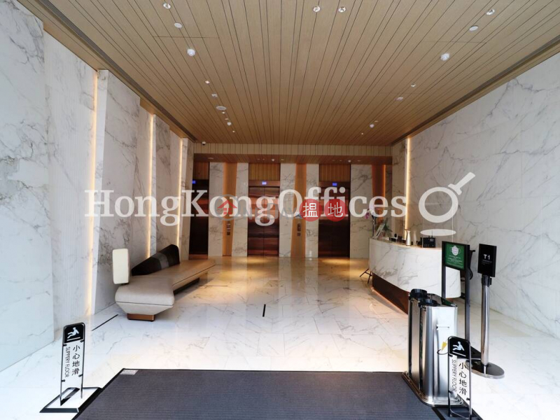 Property Search Hong Kong | OneDay | Office / Commercial Property, Rental Listings | Office Unit for Rent at Harbour East