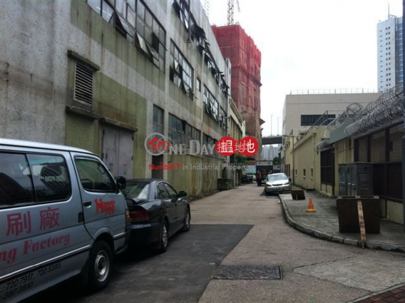 Mantex Industrial Building Whole Building | Industrial Rental Listings HK$ 770,594/ month