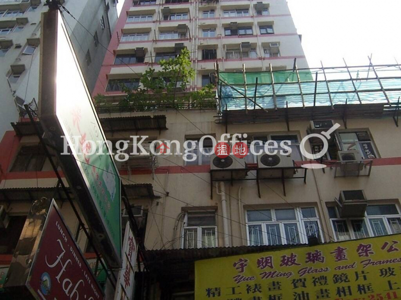 Office Unit for Rent at Sunwise Building, Sunwise Building 新威大廈 Rental Listings | Central District (HKO-86613-AGHR)