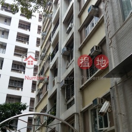 Luxurious 3 bedroom in Mid-levels West | For Sale | Tak Mansion 德苑 _0