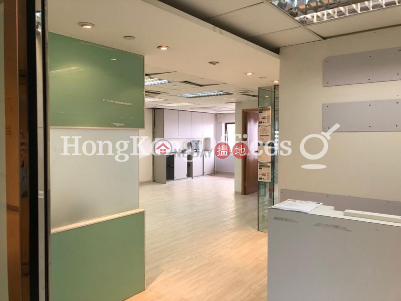 Office Unit for Rent at Star House, Star House 星光行 Rental Listings | Yau Tsim Mong (HKO-57673-AMHR)
