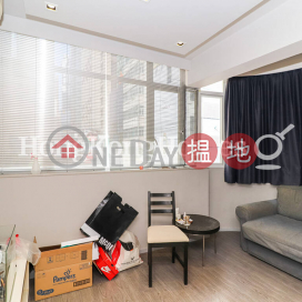 1 Bed Unit at Lai Yuen Apartments | For Sale | Lai Yuen Apartments 麗園大廈 _0