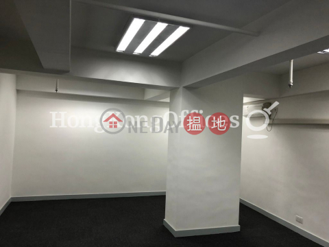 Office Unit for Rent at The L.Plaza, The L.Plaza The L.Plaza | Western District (HKO-44746-ABHR)_0