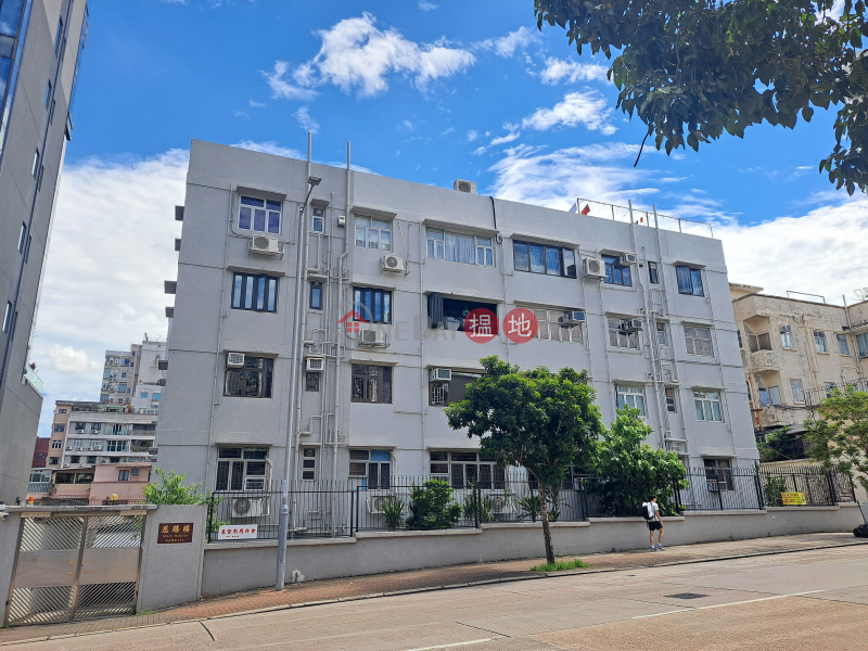 GRACE MANSION (恩賜樓),Kowloon City | ()(4)