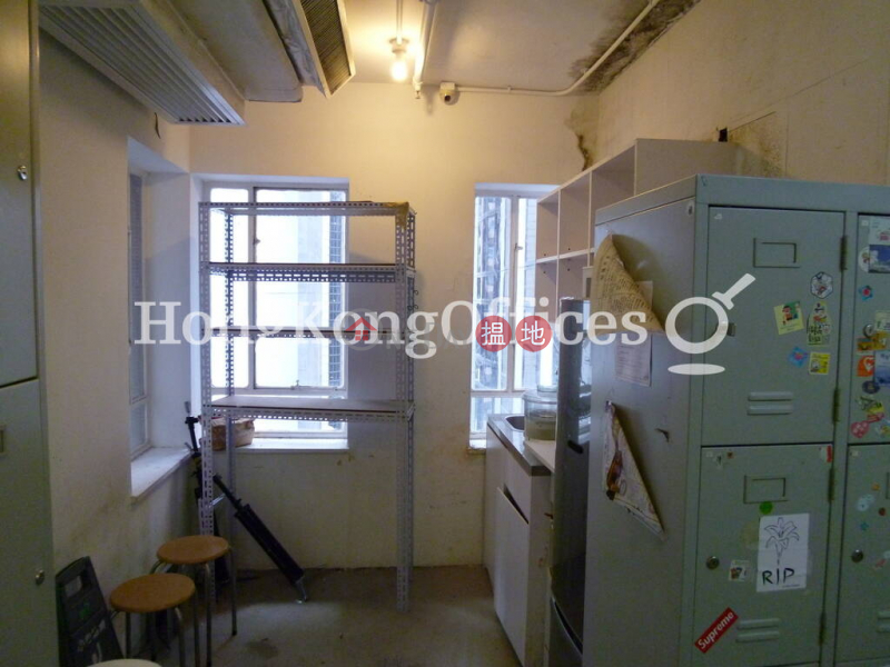 Property Search Hong Kong | OneDay | Office / Commercial Property, Rental Listings Office Unit for Rent at Pacific House