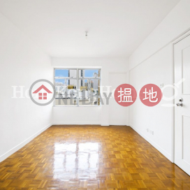 萬和閣兩房一廳單位出租, 萬和閣 Harmony Court | 西區 (Proway-LID48794R)_0