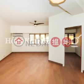 2 Bedroom Unit for Rent at No. 84 Bamboo Grove | No. 84 Bamboo Grove 竹林苑 No. 84 _0