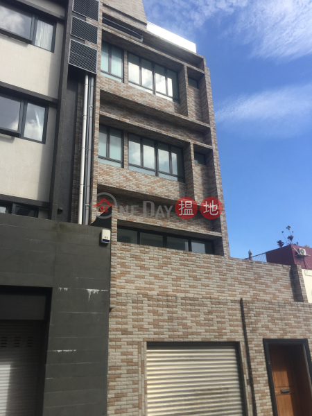 衛信道 15-21 號 (15-21 Wilson Road) 渣甸山|搵地(OneDay)(3)