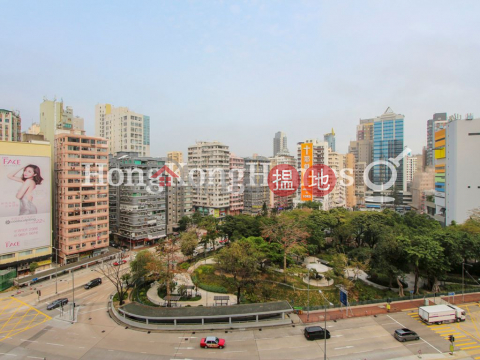 2 Bedroom Unit at The Waterfront Phase 1 Tower 2 | For Sale | The Waterfront Phase 1 Tower 2 漾日居1期2座 _0