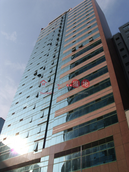 LEMMI CENTRE, Lemmi Centre 利寶時中心 Sales Listings | Kwun Tong District (daisy-00100)