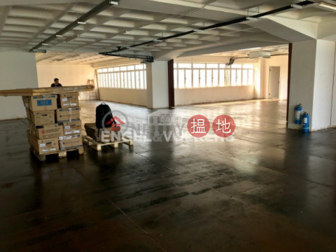 Studio Flat for Sale in Siu Sai Wan, Unison Industrial Building 協興工業大廈 | Chai Wan District (EVHK44810)_0