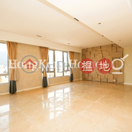 4 Bedroom Luxury Unit for Rent at Redhill Peninsula Phase 3