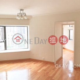 2房1廁,實用率高《豫苑出售單位》 | 豫苑 Euston Court _0