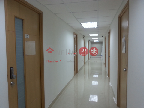 East sun industrial centre, East Sun Industrial Centre 怡生工業中心 | Kwun Tong District (ihkpa-01381)_0