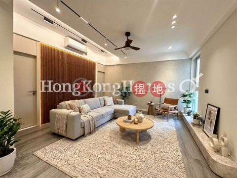 藍塘別墅三房兩廳單位出租, 藍塘別墅 Blue Pool Court | 灣仔區 (Proway-LID204295R)_0