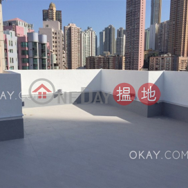 Lovely 1 bedroom on high floor with rooftop & balcony | Rental | Hoi Ming Court 海明苑 _0
