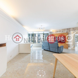 雍景臺三房兩廳單位出租