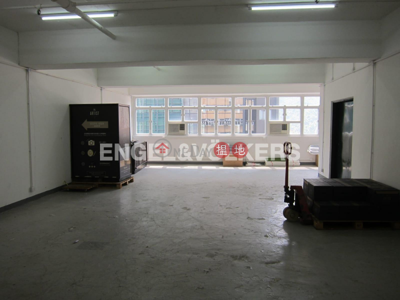 Studio Flat for Rent in Wong Chuk Hang, Sungib Industrial Centre 英基工業中心 Rental Listings | Southern District (EVHK94726)