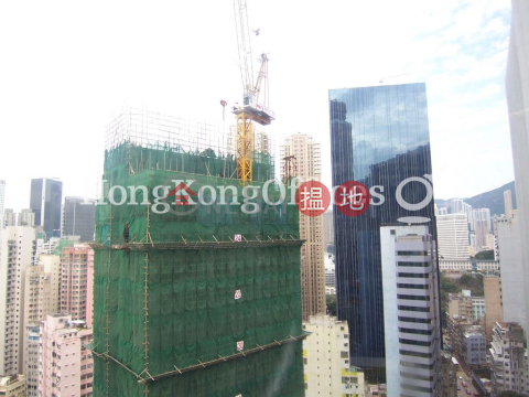 合和中心寫字樓租單位出租, 合和中心 Hopewell Centre | 灣仔區 (HKO-24298-AGHR)_0