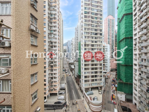 2 Bedroom Unit at Igloo Residence | For Sale | Igloo Residence 意廬 _0