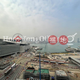 Office Unit for Rent at Great Eagle Centre | Great Eagle Centre 鷹君中心 _0