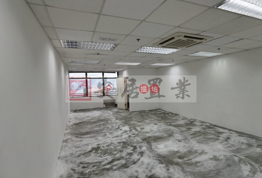 Prosperity Place, Very High Office / Commercial Property Rental Listings | HK$ 20,723/ month