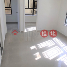 Cozy and Bright, Renovated, Convenient Transportation | Wo Yick Mansion 和益大廈 _0