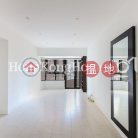 1 Bed Unit for Rent at Bel Mount Garden, Bel Mount Garden 百麗花園 | Central District (Proway-LID15613R)_0