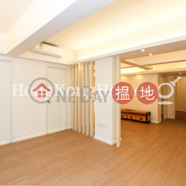 峰景大廈兩房一廳單位出租, 峰景大廈 Mountain View Court | 西區 (Proway-LID15395R)_0