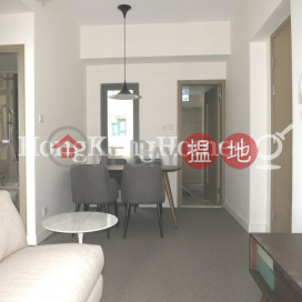 吉席街18號兩房一廳單位出租, 吉席街18號 18 Catchick Street | 西區 (Proway-LID147441R)_0