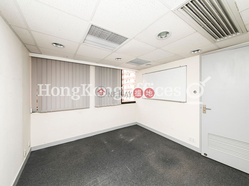 Property Search Hong Kong | OneDay | Office / Commercial Property | Rental Listings Office Unit for Rent at Shanghai Industrial Investment Building