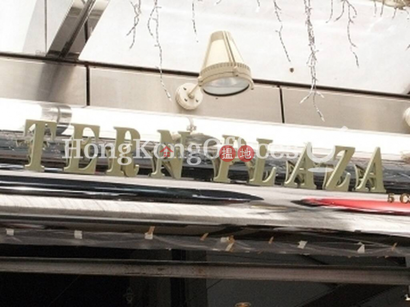 Office Unit for Rent at Tern Plaza | 5 Cameron Road | Yau Tsim Mong, Hong Kong | Rental, HK$ 44,999/ month