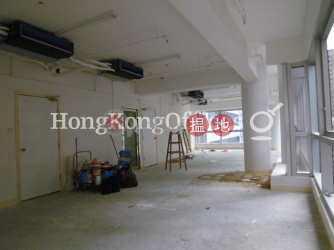 Office Unit for Rent at Shun Hei Causeway Bay Centre | Shun Hei Causeway Bay Centre 順禧銅鑼灣中心 _0