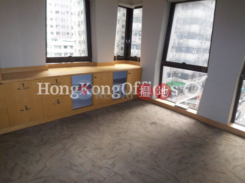 Office Unit for Rent at Overseas Trust Bank Building | Overseas Trust Bank Building 海外信託銀行大廈 _0