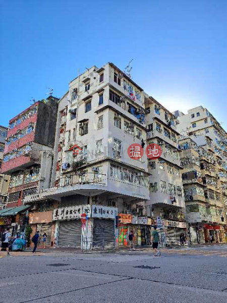 7 Wong Chuk Street (黃竹街7號),Sham Shui Po | ()(2)