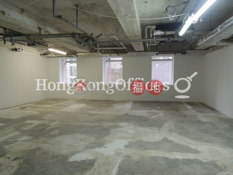 Office Unit for Rent at New World Tower, New World Tower 新世界大廈 | Central District (HKO-9648-ADHR)_0