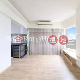 1 Bed Unit at Harbour View Garden Tower2 | For Sale