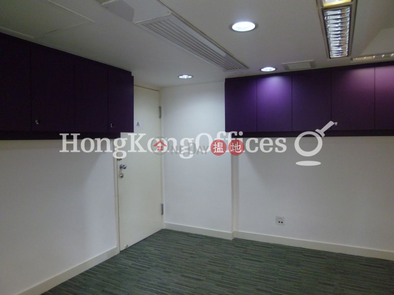 Property Search Hong Kong | OneDay | Office / Commercial Property Rental Listings | Office Unit for Rent at 1 Lan Kwai Fong