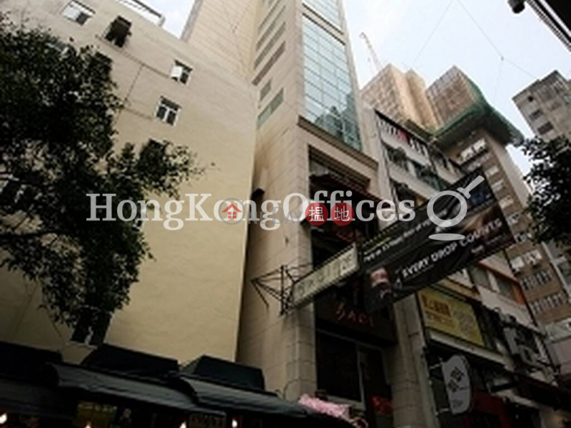 Property Search Hong Kong | OneDay | Office / Commercial Property | Rental Listings, Office Unit for Rent at 1 Lan Kwai Fong