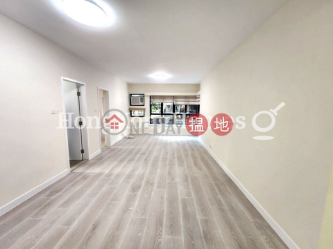 3 Bedroom Family Unit for Rent at Elegant Terrace Tower 2 | Elegant Terrace Tower 2 慧明苑2座 _0