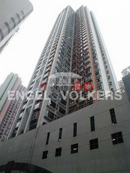 Valiant Park | Please Select | Residential, Sales Listings HK$ 23M