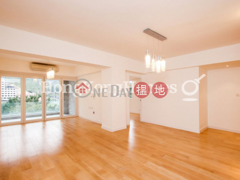 2 Bedroom Unit for Rent at Green Valley Mansion | Green Valley Mansion 翠谷樓 _0