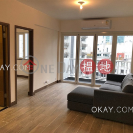 Lovely 2 bedroom on high floor with balcony | Rental | Shan Kwong Tower 山光苑 _0