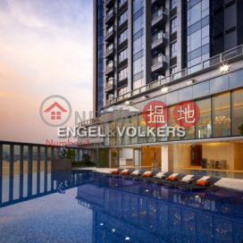 Imperial Cullinan, Imperial Cullinan 瓏璽 | Yau Tsim Mong (EVHK22029)_0