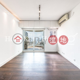 2 Bedroom Unit for Rent at Kingsfield Tower | Kingsfield Tower 景輝大廈 _0