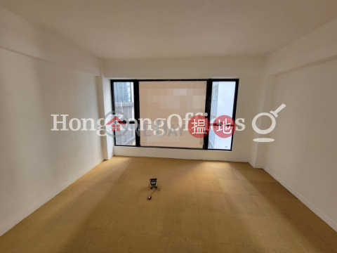 Office Unit for Rent at Lan Kwai House, Lan Kwai House 蘭桂樓 | Central District (HKO-84408-AJHR)_0