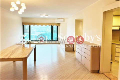 Property for Sale at PENINSULA HEIGHTS with 3 Bedrooms | PENINSULA HEIGHTS 星輝豪庭 _0