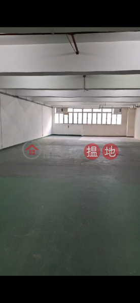 Property Search Hong Kong | OneDay | Industrial Rental Listings, Warehouse&Office -Tsuen Wan